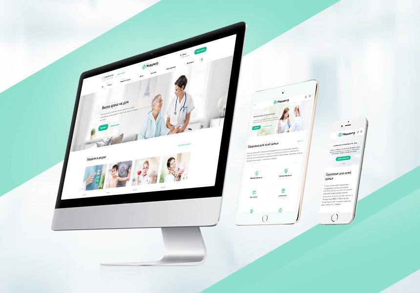 The most powerful web design companies