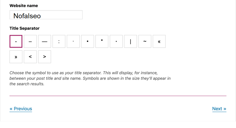 اضافة Yoast SEO