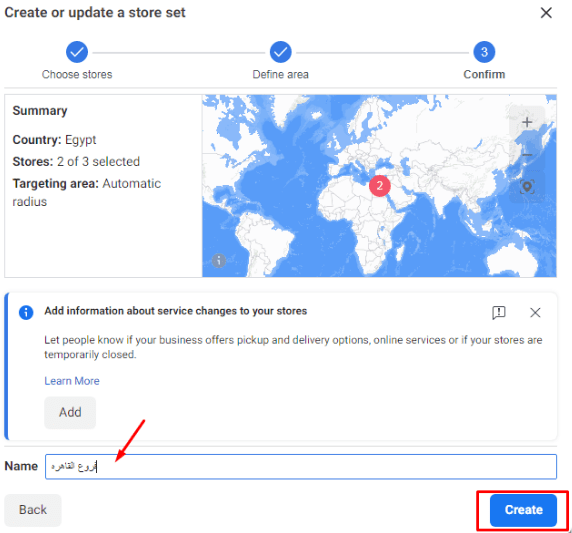 Create store addresses on Facebook