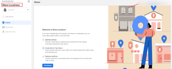 Create store addresses on Facebook