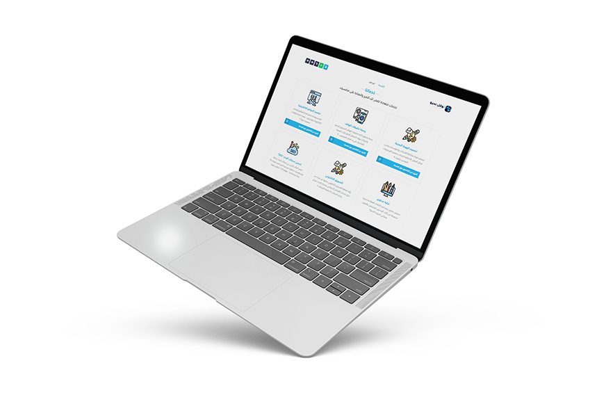 Website Design & Development