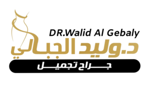 Dr. Walid Al-Gebaly