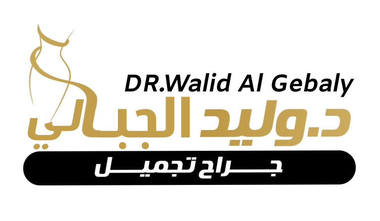 Dr. Walid Al-Gebaly