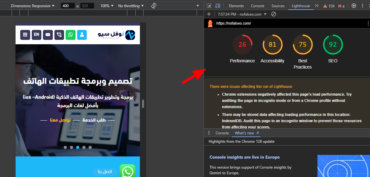 Website Speed