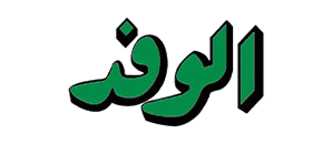 Al Wafd