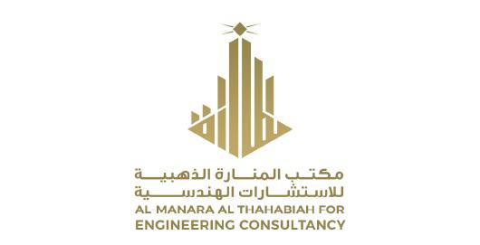Al Manara